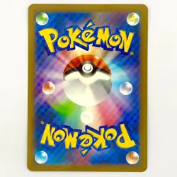 Pokemon Comfey AR 187/172 S12a VSTAR Universe - Card Japanese - Image 2