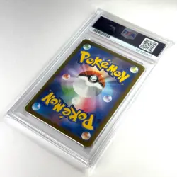 PSA9 2023 POKEMON JP SV2a-POKEMON 151 #094 GENGAR REVERSE HOLO - Image 5
