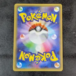 NM - Pokemon card game TCG Regigigas 1st CP2 023/027 Holo JAPANESE - Image 2