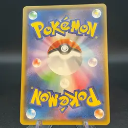 Pikachu 242/SM-P Seven-Eleven Holo Promo Pokemon Card Japanese - Image 2