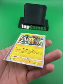 [ Sealed ] Pokemon Card Mischievous Pichu 214/S-P Graniph & Hajime Syacho Promo - Image 4