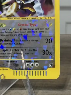 2003 Pokemon CRYSTAL KABUTOPS Skyridge REVERSE HOLO Rare JUMBO TOPPER Card 12/12 - Image 3