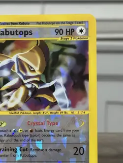 2003 Pokemon CRYSTAL KABUTOPS Skyridge REVERSE HOLO Rare JUMBO TOPPER Card 12/12 - Image 4
