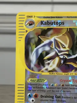 2003 Pokemon CRYSTAL KABUTOPS Skyridge REVERSE HOLO Rare JUMBO TOPPER Card 12/12 - Image 5