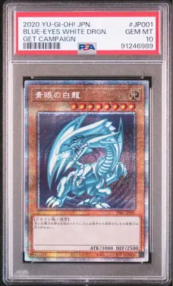 BLUE-EYES WHITE DRAGON PSEC-JP001 Prismatic Secret Limited Card yugioh PSA 10 - Image 3