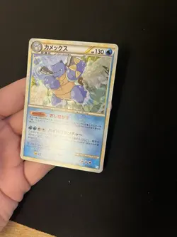 Blastoise 003/010 EXC Pokemon Cards Holo Rare Japanese Vintage - Image 5