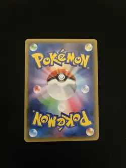 Snorlax 076/095 MINT/NM Japanese Pokemon Cards SM10: Double Blaze Holo 2 - Image 2