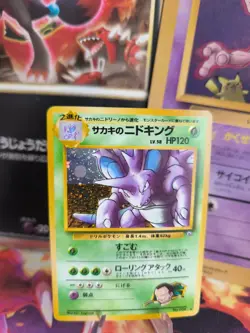 Pokemon Karte Card Giovanni's Nidoking Gym Challenge Holo Wotc japanese Exc-NM - Image 1
