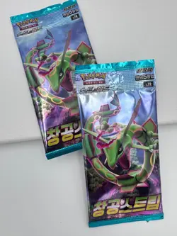 2 Packs Blue Sky Stream Pokemon Card Booster Pack Sword & Shield Sealed Korean - Image 2