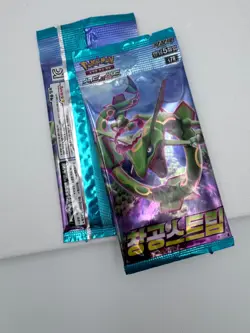 2 Packs Blue Sky Stream Pokemon Card Booster Pack Sword & Shield Sealed Korean - Image 4