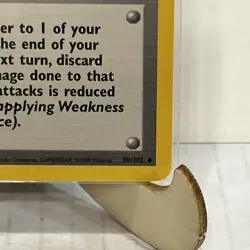 Defender 80/102 - Shadowless Base Set - Non-Holo Pokemon Card NM No Play 💎💎 - Image 2