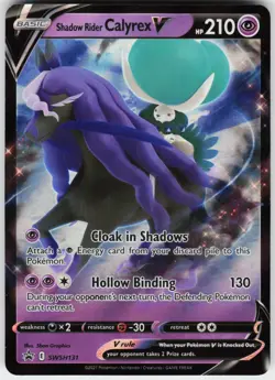 Shadow Rider Calyrex V SWSH131 SWSH: Sword & Shield Promo Cards Promo - Image 1