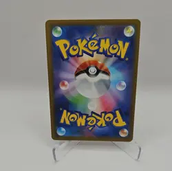 GRANT 238/172 | MINT | VSTAR Universe SAR | Japanese Full Art Pokemon Card - Image 2