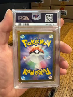 Pikachu Master Ball PSA 10 (025/165 Sv2a: Pokemon Card 151 Holo) - Japanese - Image 3