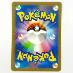 Pokemon Card s12a 084/172 Spiritomb Reverse HOLO Vstar Universe - Image 2