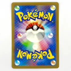 Pokemon Galarian Zapdos Holo 073/172 S12a VSTAR Universe Japanese Card - Image 2