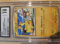 Pikachu - 120/SV-P - PROMO - Pokemon Card Gym - Japanese CGC 10 - Image 1