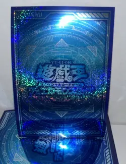 40 Yu-Gi-Oh Official Card Game Duel Monsters Duelist Card Protectors Blue Ver.3 - Image 4