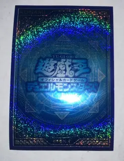 40 Yu-Gi-Oh Official Card Game Duel Monsters Duelist Card Protectors Blue Ver.3 - Image 5