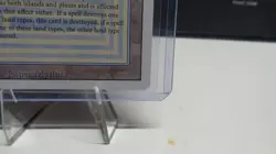 Tundra Revised Edition Regular - Image 4