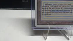 Tundra Revised Edition Regular - Image 5