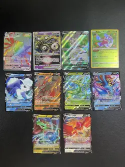 Pokemon Card Lot- 10 Cards From Silver Tempest NM - Image 1