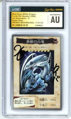 CGC Authentic Signed Hikaru Midorikana Yu-Gi-Oh! Blue-Eyes White Dragon 9 Bandai - Image 1