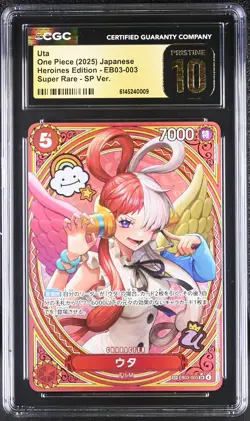2025 ONE PIECE JPN HEROINES EDEDITION SUPER RARE SP VERSION UTA CGC 10 PRISTINE - Image 1