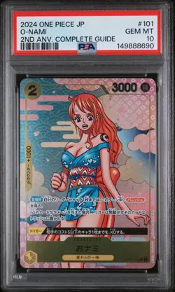 O-NAMI 2ND ANNIVERSARY PSA 10 #101 ONE PIECE JPN PROMOS - Image 1