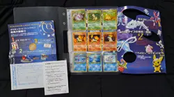1999 Japanese Pokemon Card Neo Genesis Premium File 1 金銀 新世界へ フレミアムファイル - Image 1
