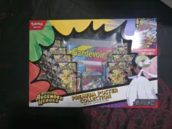 Pokemon Ascended Heroes Premium Poster Collection Gardevoir - FACTORY SEALED - Image 1