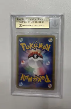 Pokemon Card | Squirtle Holo Japanese #007 | BGS 9.5 | McDonald's Promo 2002 - Image 3