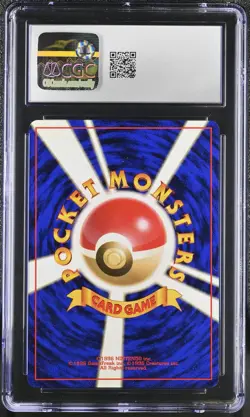 CGC 10 GEM MINT Misty's Tears Japanese Gym 1: Leaders' Stadium Pokemon Card - Image 2