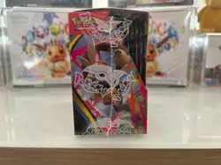 Pokemon TCG Mega Evolution Phantasmal Flames Booster Box Sealed - Image 3