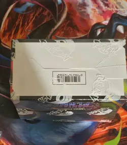 Pokemon TCG Mega Evolution Phantasmal Flames Booster Box (36 Packs) Sealed UK - Image 5