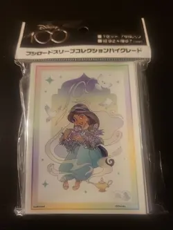 Bushiroad Sleeve Collection Disney 100 Jasmine Card Sleeve 75 Pc Brand New - Image 1
