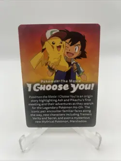 2017 Pikachu & Ash Pokemon the Movie I Choose You Promo Insert Card - Image 2