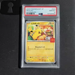 Pokemon Card - Pikachu 020/M-P Mcdonald's M-p Promo Pokemon Japanese - PSA 10 - Image 1