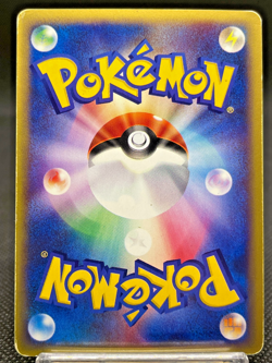 Flareon 017/088 Holo 1st Ed Skyridge E-Series Vitage Japanese Pokemon e Card - Image 3