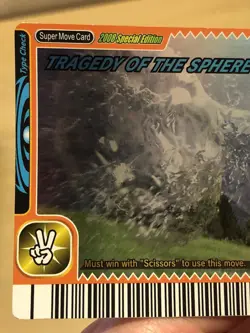 Dinosaur King Tragedy Of The Sphere Super Move Card 2008 Special Edition - Image 3