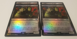 MTG 4X Gorbag of Minas Morgul (086) The Lord of the Rings - Image 1