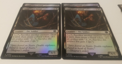 MTG 4X FOIL CIRITH UNGOL PATROL Lord of The Rings Common - Image 1