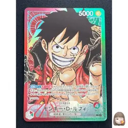[NM] Monkey D. Luffy ONE PIECE Card Game OP01-003 Parallel ROMANCE DAWN B2 - Image 1