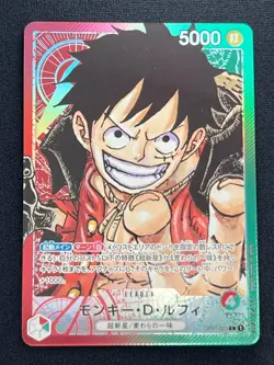 [NM] Monkey D. Luffy ONE PIECE Card Game OP01-003 Parallel ROMANCE DAWN B2 - Image 2