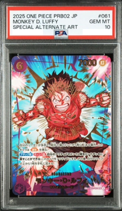 PSA 10 Monkey D Luffy EB02-061 PRB02 Alt Art 2025 One Piece Card Japanese - Image 1