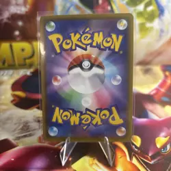 Pokemon Card TCG Rillaboom VMAX 305/190 S4a: Shiny Star V Holo - Japanese - Image 2