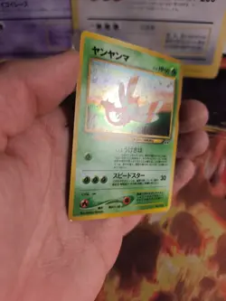 Pokemon Karte Card Yanma Neo Discovery Entdeckung 2000 Holo Wotc japanese NM - Image 3