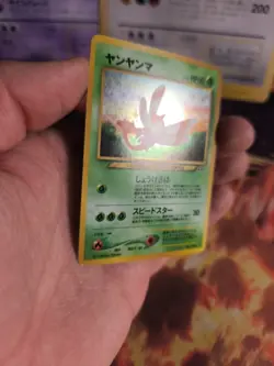 Pokemon Karte Card Yanma Neo Discovery Entdeckung 2000 Holo Wotc japanese NM - Image 4