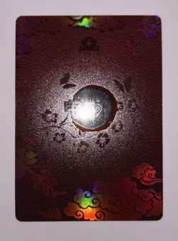 Aikaho Warpath demon slayer DS-04 trading cards Kokushibo BP anime - Image 2