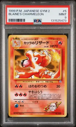 1999 POKEMON JPN GYM 2 #5 BLAINE'S CHARMELEON PSA 9 - Image 1